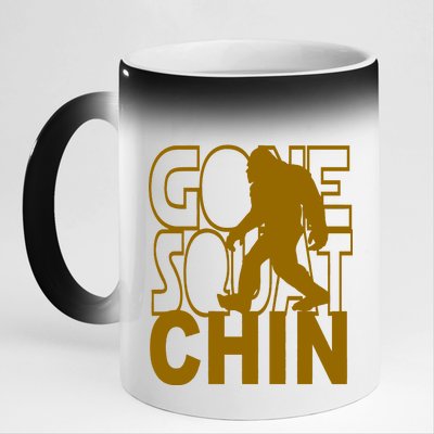 Gone Squatchhin Funny Sasquatch 11oz Black Color Changing Mug