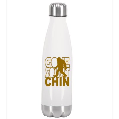 Gone Squatchhin Funny Sasquatch Stainless Steel Insulated Water Bottle