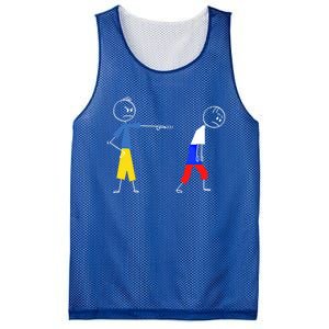 Get Out Of Ukraine Cute Gift And Show Your Support For Ukraine Gift Mesh Reversible Basketball Jersey Tank