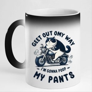 Get Out Of My Way Gonna Poop My Pants Funny Adult Humor Meme 11oz Black Color Changing Mug