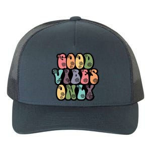 Good Vibes Only Retro 80's Hip Yupoong Adult 5-Panel Trucker Hat