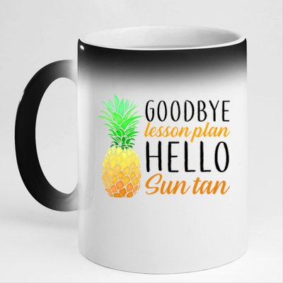 Goodbye Lesson Plan Hello Sun Tan 11oz Black Color Changing Mug