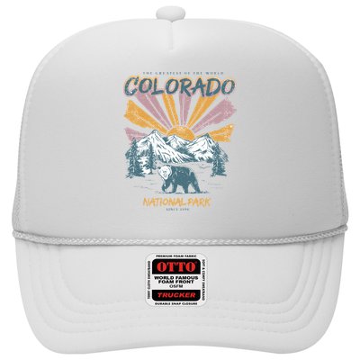 Greatest Of The World Colorado National Park Since 1990 Trucker Hat