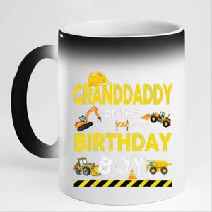 Granddaddy Of The Birthday Boy Construction Worker Birthday 11oz Black Color Changing Mug