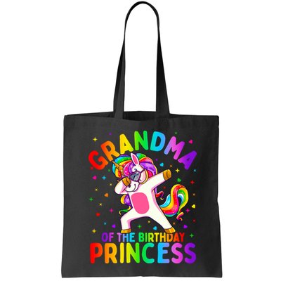Grandma Of The Birthday Princess Girl Dabbing Unicorn Gift 1 Bag