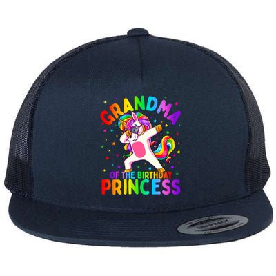 Grandma Of The Birthday Princess Girl Dabbing Unicorn Gift 1 Flat Bill Trucker Hat