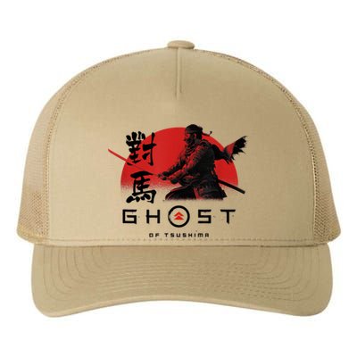 Ghost Of Tsushima Action Logo Yupoong Adult 5-Panel Trucker Hat