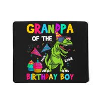 Grandpa Of The Birthday Boy T-Rex Dinosaur Birthday Mousepad