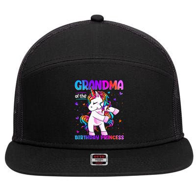 Grandma Of The Birthday Princess Flossing Unicorn Grandma 7 Panel Mesh Trucker Snapback Hat