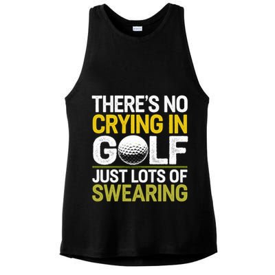 Golfing Outfit Theres No Crying In Golf Just Lots Of Ladies PosiCharge Tri-Blend Wicking Tank