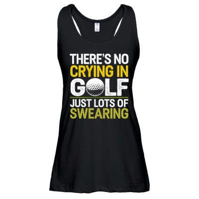 Golfing Outfit Theres No Crying In Golf Just Lots Of Ladies Essential Flowy Tank
