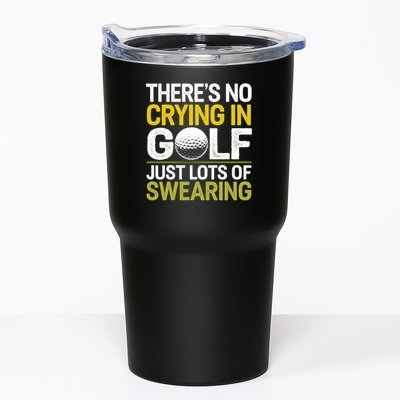 Golfing Outfit Theres No Crying In Golf Just Lots Of Tumbler