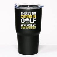 Golfing Outfit Theres No Crying In Golf Just Lots Of Tumbler