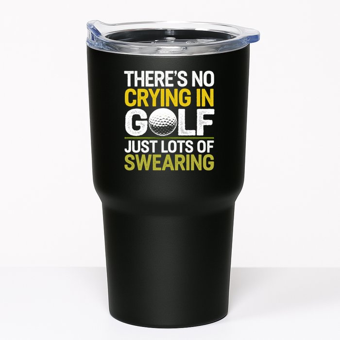 Golfing Outfit Theres No Crying In Golf Just Lots Of Tumbler