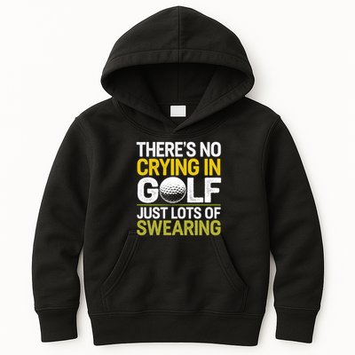 Golfing Outfit Theres No Crying In Golf Just Lots Of Kids Hoodie