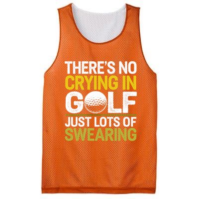 Golfing Outfit Theres No Crying In Golf Just Lots Of Mesh Reversible Basketball Jersey Tank
