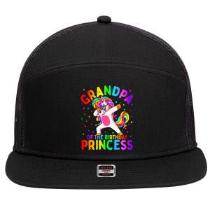 Grandpa of the Birthday Princess Dabbing Unicorn 7 Panel Mesh Trucker Snapback Hat