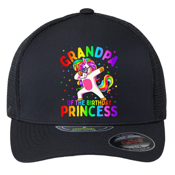 Grandpa of the Birthday Princess Dabbing Unicorn Flexfit Unipanel Trucker Cap