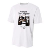 Going On The Computer In Loving Memory 1995 2007 Youth Performance Sprint T-Shirt