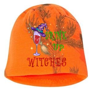 Glass Of Wine Up Witches Funny Ing Wine Halloween Gift Kati - Camo Knit Beanie