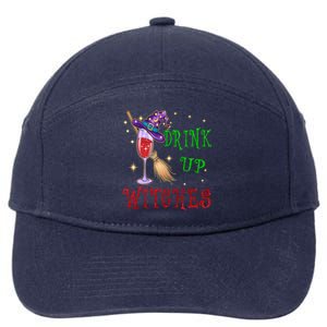 Glass Of Wine Up Witches Funny Ing Wine Halloween Gift 7-Panel Snapback Hat