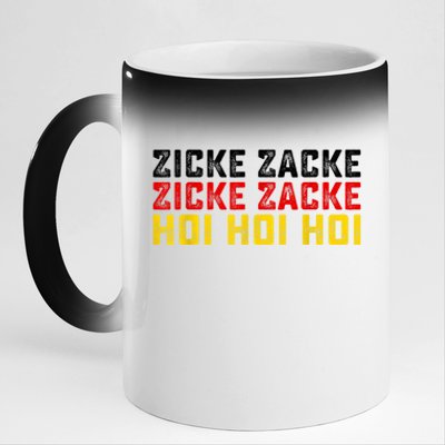 German Oktoberfest Zicke Zacke Zicke Zacke Hoi Hoi Hoi 11oz Black Color Changing Mug