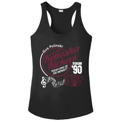 Gus Polinski And The Kenosha Kickers TShirt Home Alone Ladies PosiCharge Competitor Racerback Tank