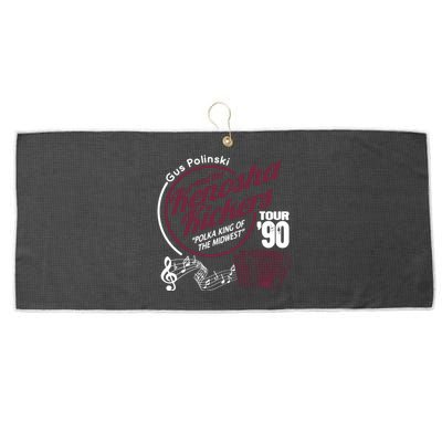 Gus Polinski And The Kenosha Kickers TShirt Home Alone Large Microfiber Waffle Golf Towel