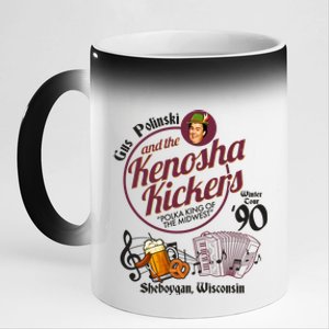 Gus Polinski And The Kenosha Kickers Sheboygan Wisconsin Winter Tour 1990 11oz Black Color Changing Mug