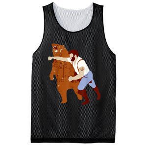 Guy Punching Bear Mesh Reversible Basketball Jersey Tank