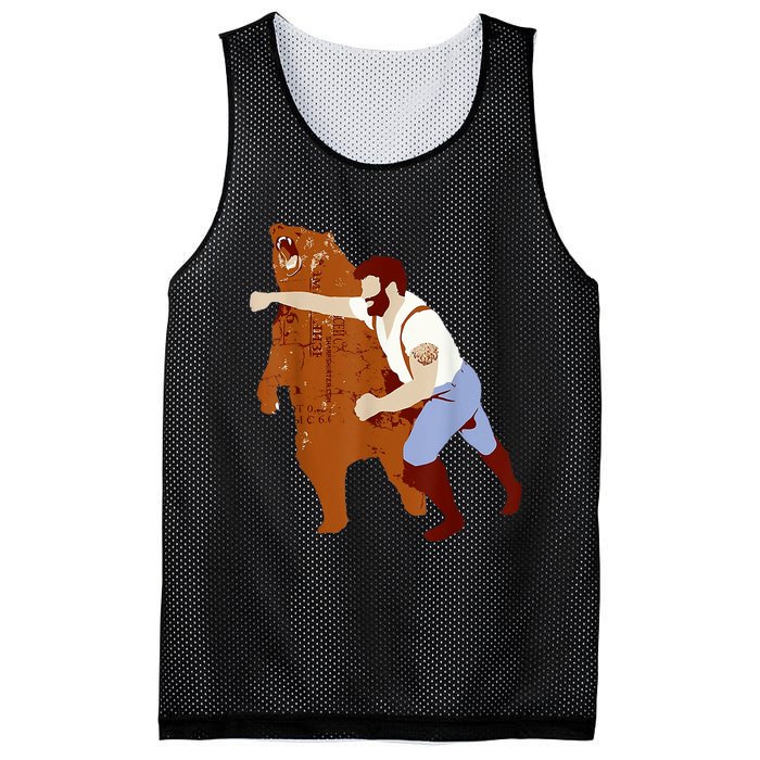 Guy Punching Bear Mesh Reversible Basketball Jersey Tank