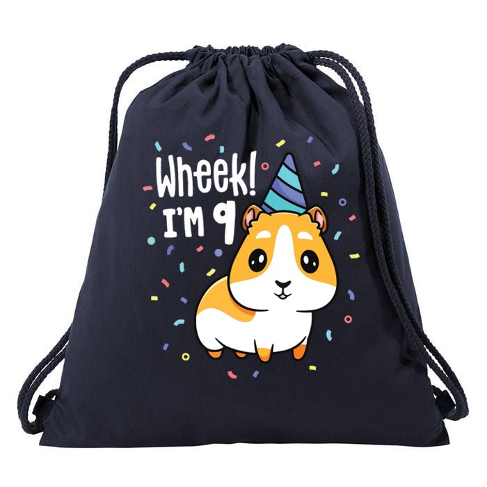 Guinea Pig Birthday Party Wheek Kids 9 Year Old 9th Outfit Drawstring Bag