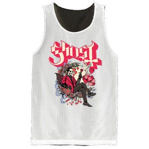 Ghost Papa Cupid ValentineS Day Mesh Reversible Basketball Jersey Tank