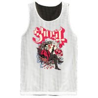 Ghost Papa Cupid ValentineS Day Mesh Reversible Basketball Jersey Tank