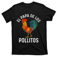 Gallero Peleas De Gallo Soy Gallero Camiseta T-Shirt