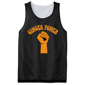 Ginger Power Funny Redhead Fist In The Air Mesh Reversible Basketball Jersey Tank