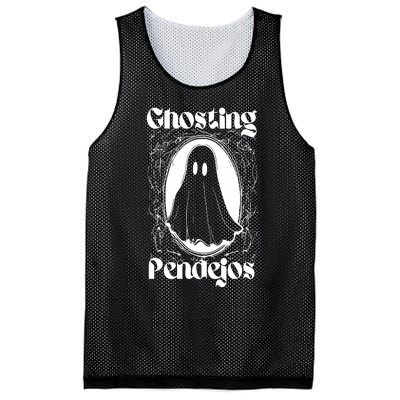 Ghosting Pendejos Mesh Reversible Basketball Jersey Tank