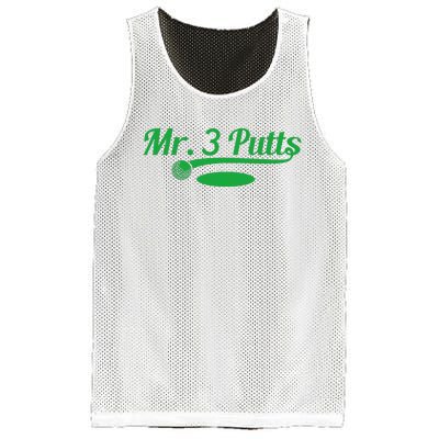 Golf Putter Golfing Loser 3 Putts Suck Golf Ball Mesh Reversible Basketball Jersey Tank