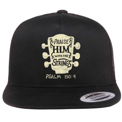 Guitarists Praise Him With The Strings Acoustic Guitar Music Flatbill Hat