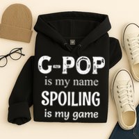 G Pop Is My Name Spoiling Is My Game Grandpop Grandpa Hoodie