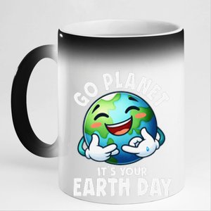 Go Planet ItS Your Earth Day Cute Earth 11oz Black Color Changing Mug