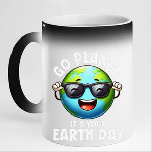 Go Planet ItS Your Earth Day Cute Earth 11oz Black Color Changing Mug