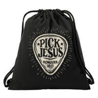 Guitar Pick Jesus Christian Music Guitarist Pastor Drawstring Bag