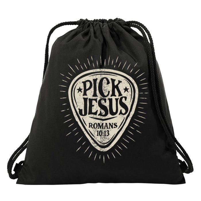 Guitar Pick Jesus Christian Music Guitarist Pastor Drawstring Bag