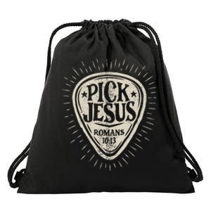 Guitar Pick Jesus Christian Music Guitarist Pastor Retro Drawstring Bag