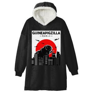 Guinea Pig Lover Tee Guineapigzilla Funny Guinea Pig Hooded Wearable Blanket