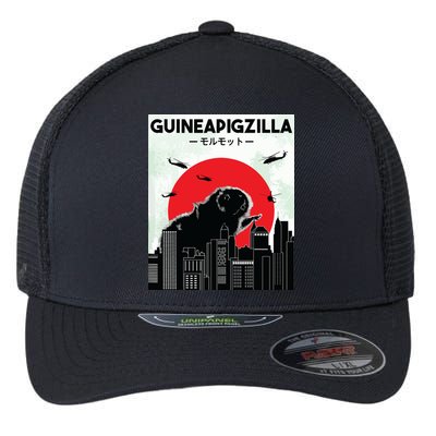 Guinea Pig Lover Tee Guineapigzilla Funny Guinea Pig Flexfit Unipanel Trucker Cap