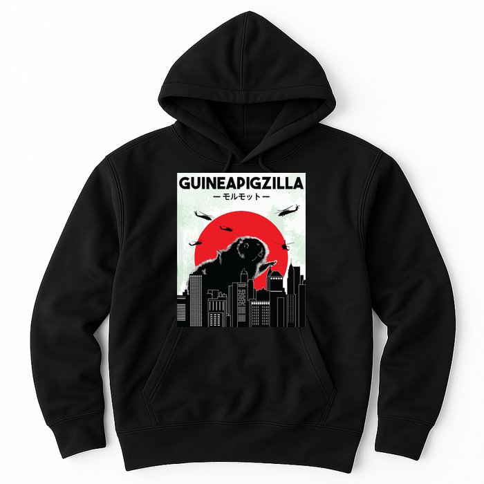 Guinea Pig Lover Tee Guineapigzilla Funny Guinea Pig Hoodie