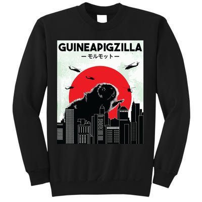 Guinea Pig Lover Tee Guineapigzilla Funny Guinea Pig Sweatshirt