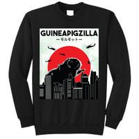 Guinea Pig Lover Tee Guineapigzilla Funny Guinea Pig Sweatshirt